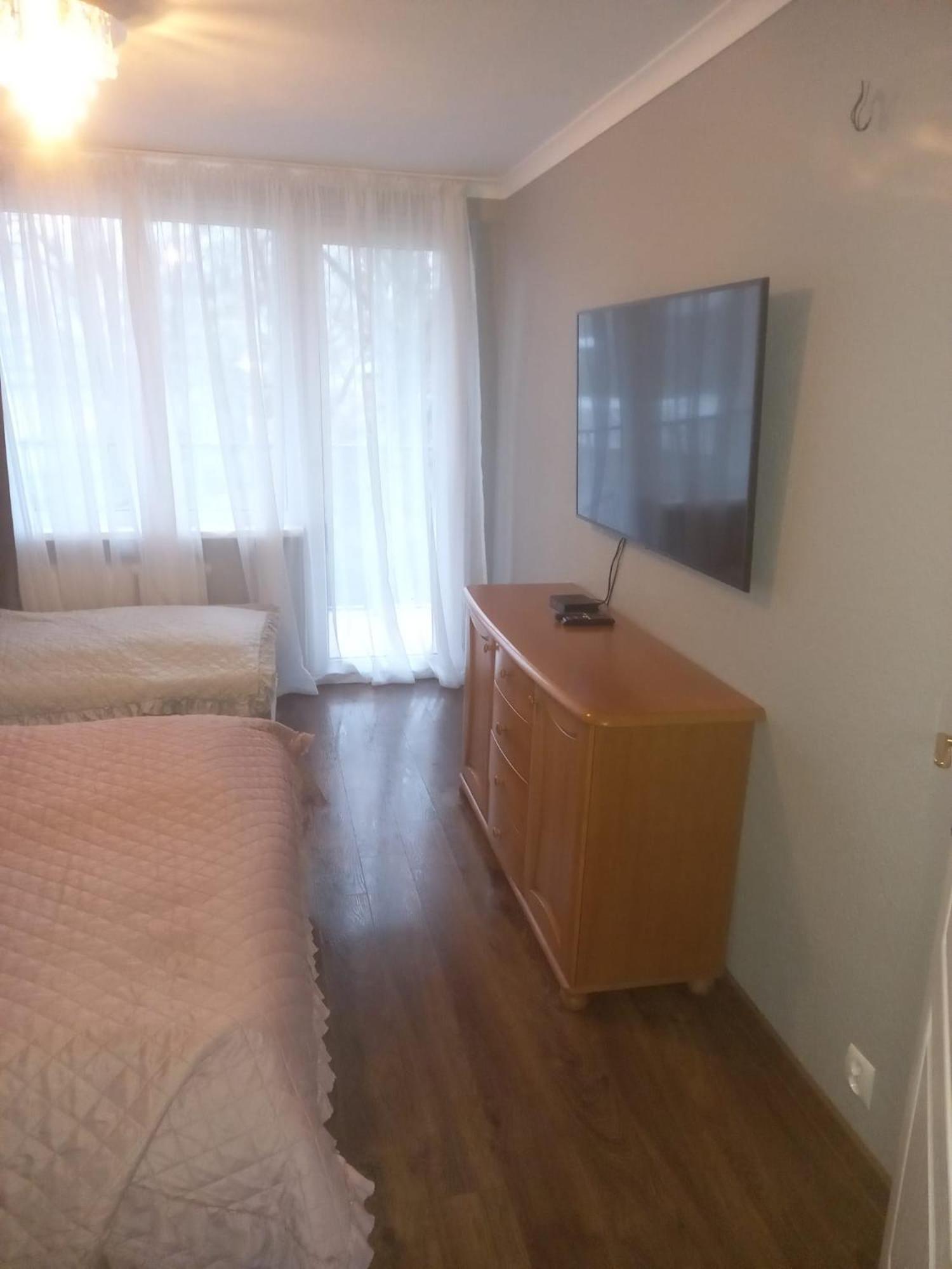 Apartament Blisko Centrum Miasta Zielona Gora  Exterior photo